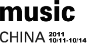 Music China 2011 10/11-10/14