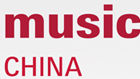 Music China 2013