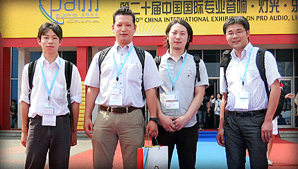 PALM EXPO 2011 China V[|[g