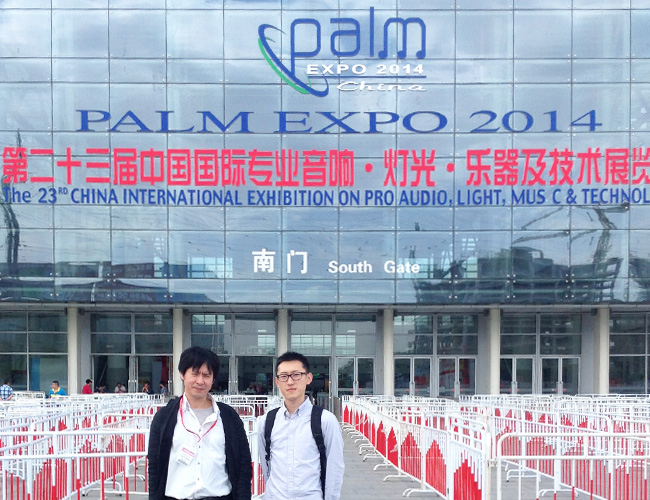 PALM EXPO 2014 V[|[g