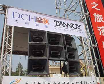 TANNOYIQ10